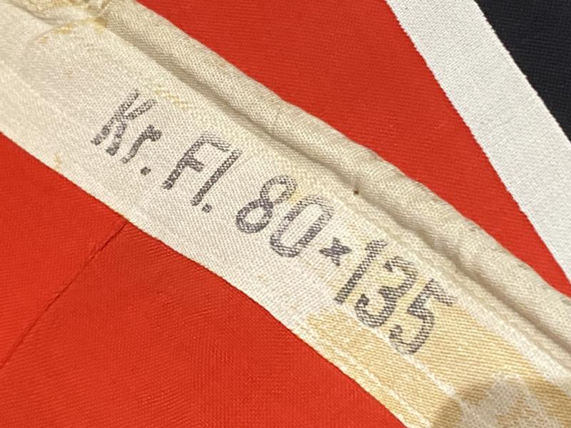 A NEAR MINT EXAMPLE OF A SMALLER REICHSKRIEGSFLAG.